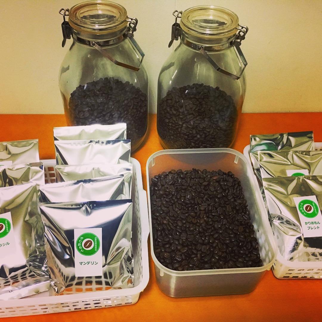 たくさん焙煎したコーヒー豆 たくさん焙煎したコーヒー豆