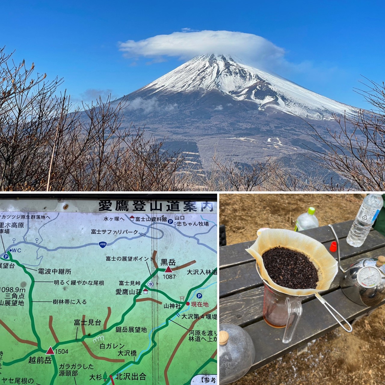 2022年　越前岳から望む富士山