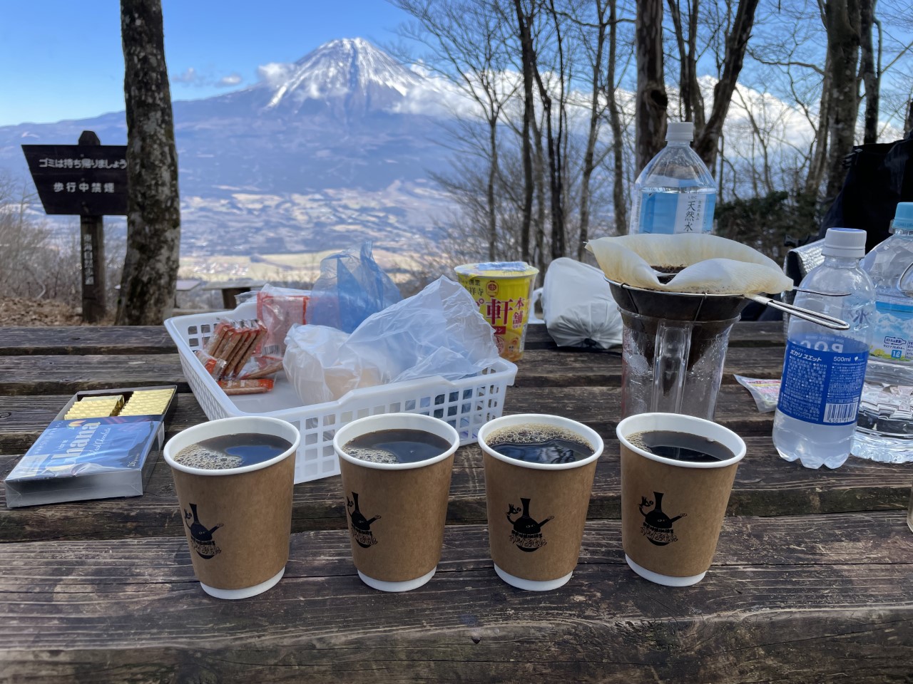 長者ヶ岳山頂で山珈琲