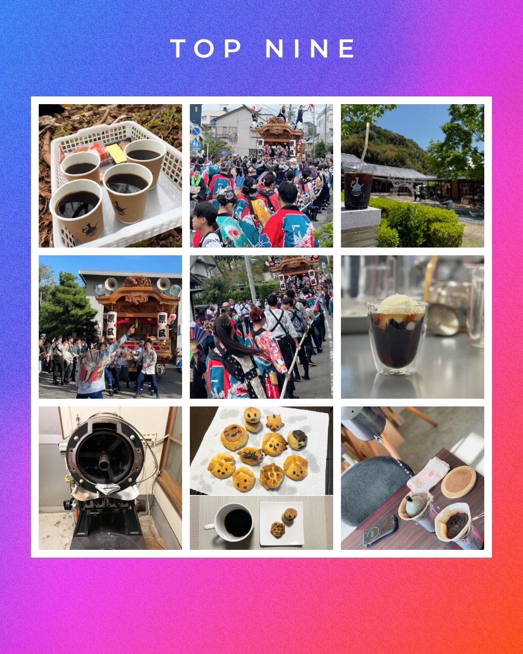 自家焙煎珈琲豆かりおもん