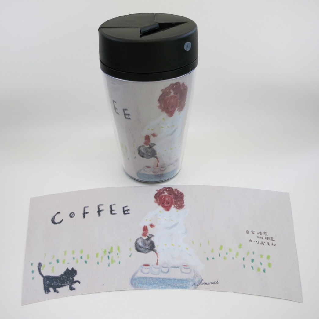 Drip$（ドリップダラー・かりおもん）